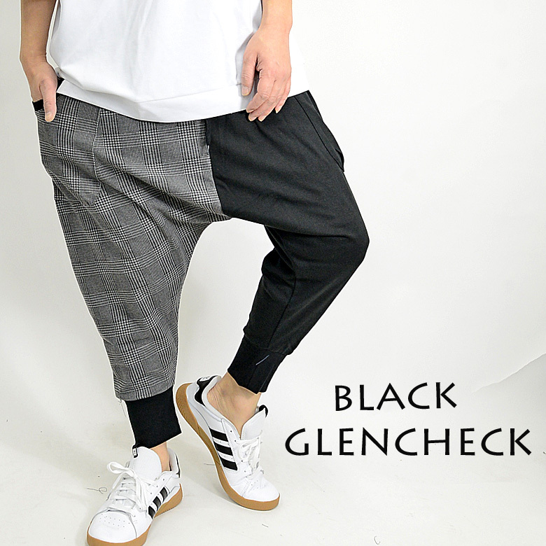 サルエル ジョガーパンツ スウェットパンツ メンズ バルーンパンツ 64-pen 新品 ブラックxグレンチェック M拍卖