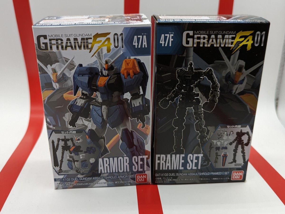 機動戦士ガンダム Gフレーム GFRAME seed デュエルガンダムアサルトシュラウド 47a 47f拍卖