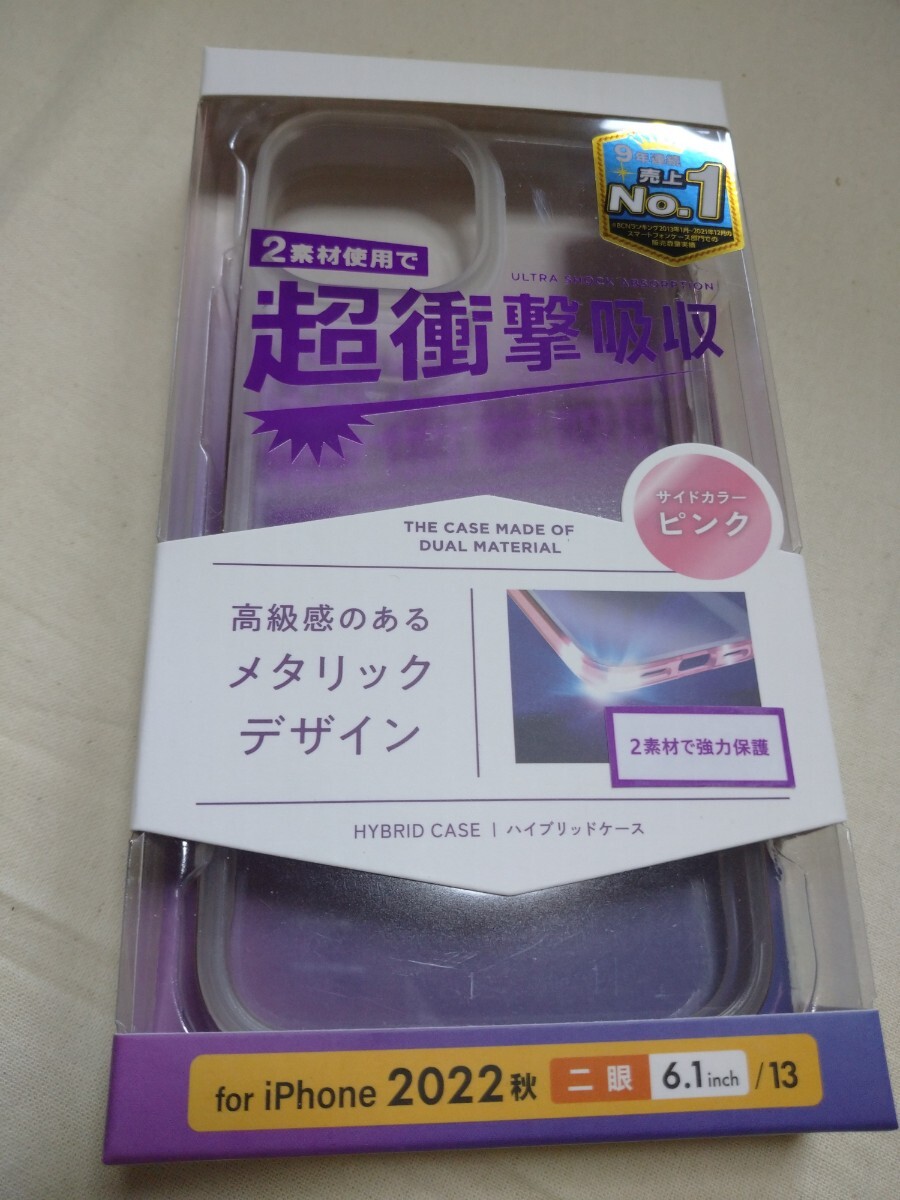 ピンク 超衝撃吸収 iPhone 6.1inch クリア メタリック 新品拍卖