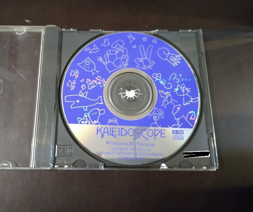 CDR235 CALEIDOSCOPE拍卖