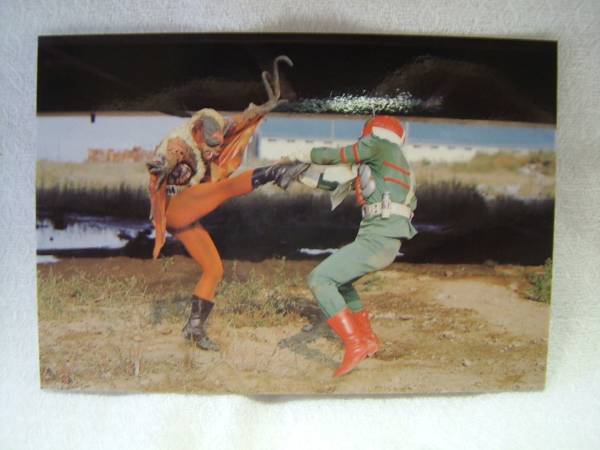 B-337 カルビー仮面ライダー【第1】100仮面ライダーV3vs死人コウモリ拍卖