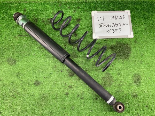 タント 6BA-LA650S 右リアショックアブソーバー カスタムX拍卖