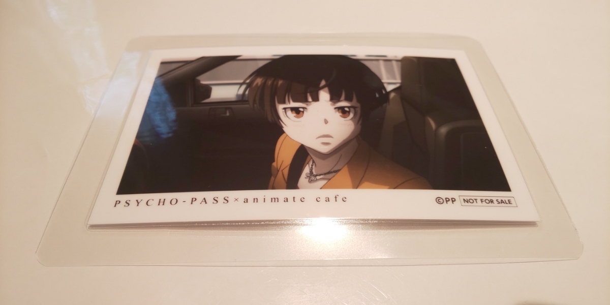 ♪『PSYCHO-PASS』♪常守朱♪特製フォトカード♪サイコパス♪NOT FOR SALE♪ラミネート加工済み(説明欄必読)♪拍卖