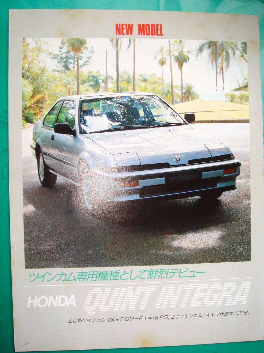 当時物 ホンダ 初代 インテグラ 記事:検:広告 /AV1 AV2 DV1 DV2 検:カタログ 旧車 マフラー ホイール INTEGRA パーツ カスタム 中古No.3166拍卖