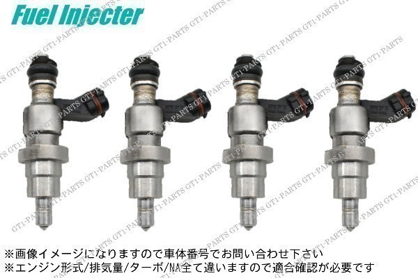 【送料無料】トヨタ ヴォクシー・ノア AZR60AZR60GAZR65AZR65G 1AZFSE 燃料インジェクター 各種4本セット拍卖