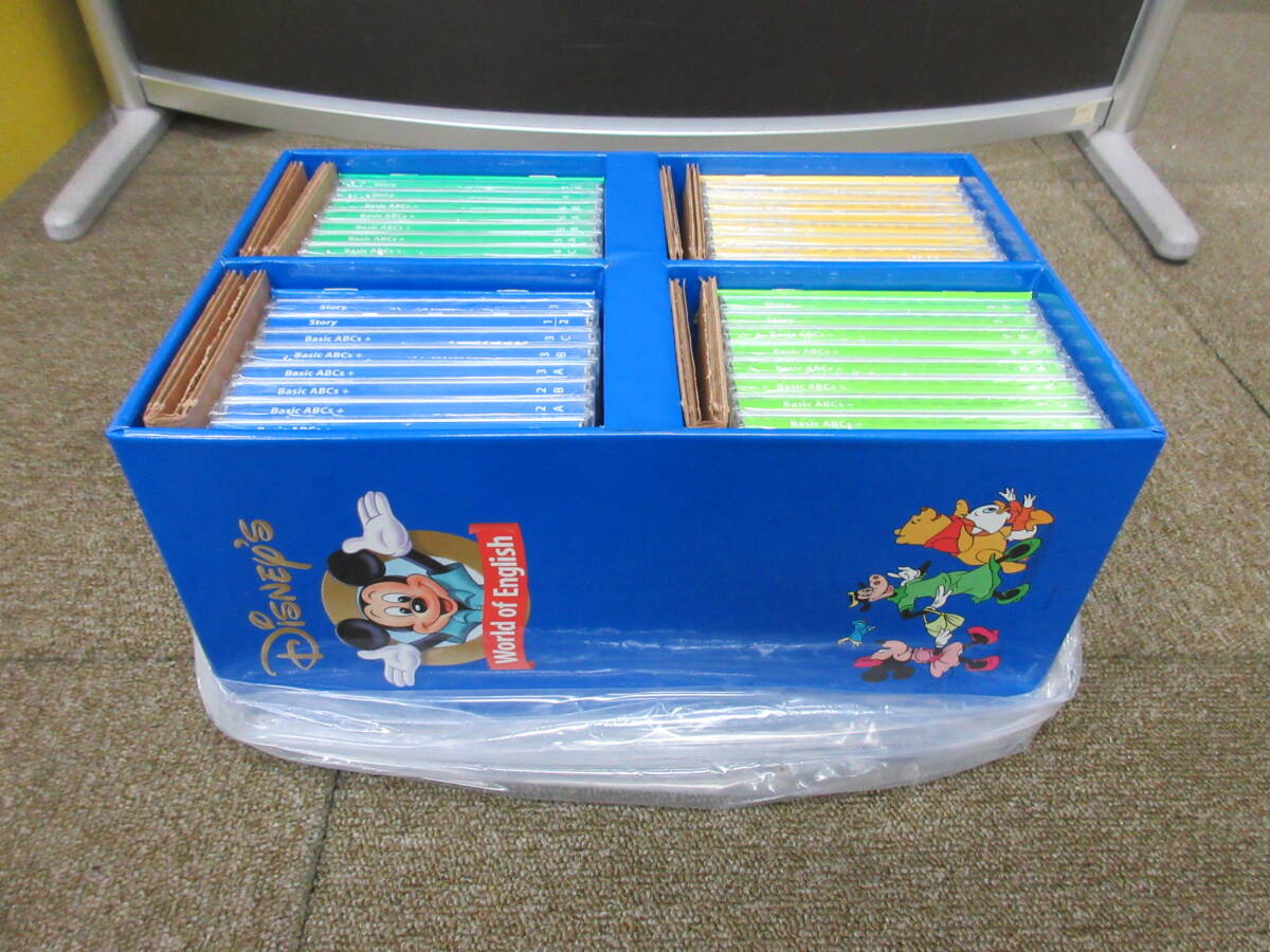 【C-54】未使用に近い ディズニー英語教材 Basic ABCs+ ※CDのみ◆送料無料(北海道・沖縄・離島を除く)拍卖