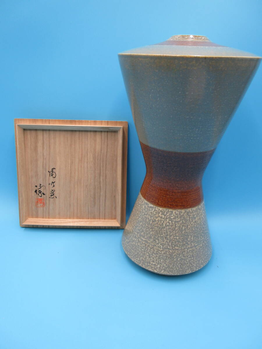 【武蔵野】A049 宮之原謙 杵形花入拍卖