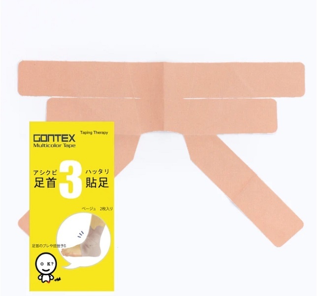 朝日ゴルフ 小物類 足首貼足3(足首サポートテープ) 2枚(新品、未使用)(即納)拍卖