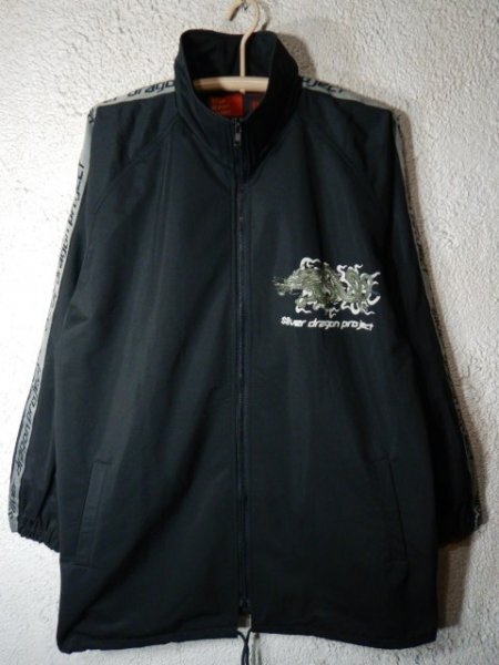n8802 Silver dragon project シルバー ドラゴン プロジェクト 龍 太平 陰陽 大きめ ジップ ジャケット ストリート vintage拍卖