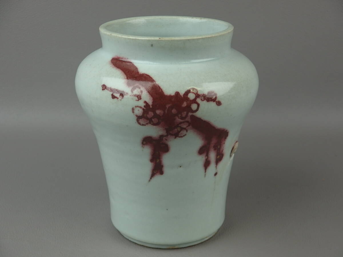【骨董・茶道具】★李朝★★白磁辰砂梅文立壷 fi052xtl.8 朝鮮半島 朝鮮美術 韓国美術 花道 華道拍卖