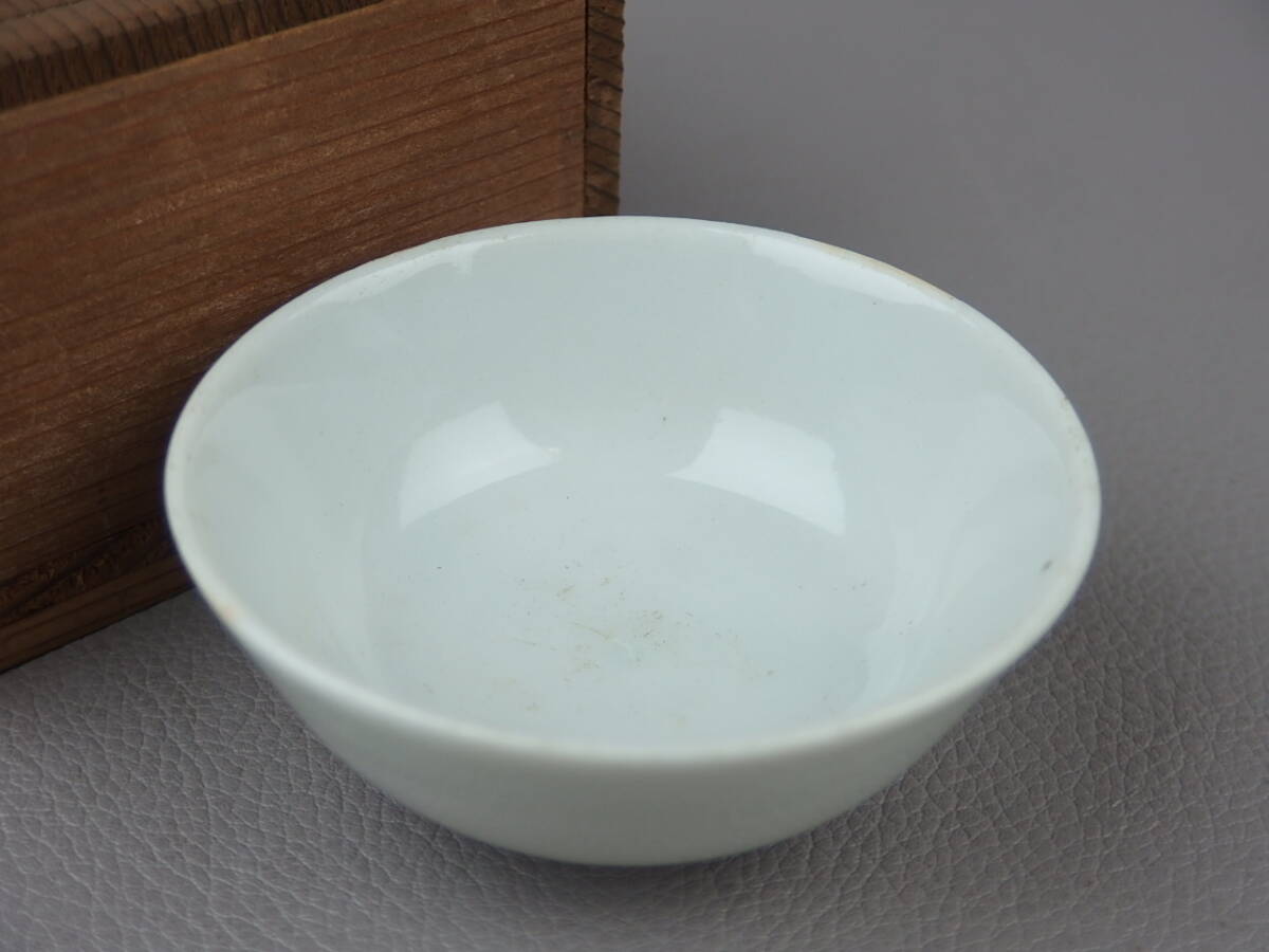 【骨董・茶道具】★中国古玩★★白磁ぐい呑 盃 fi073ub.8 酒器 酒杯拍卖
