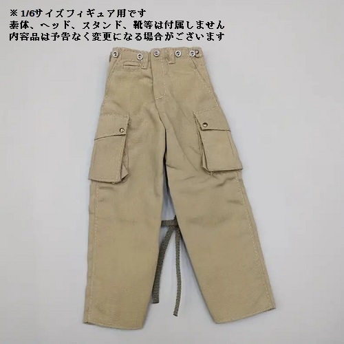 1/6サイズフィギュア用衣装 男性用 米軍空挺部隊パンツモデル拍卖