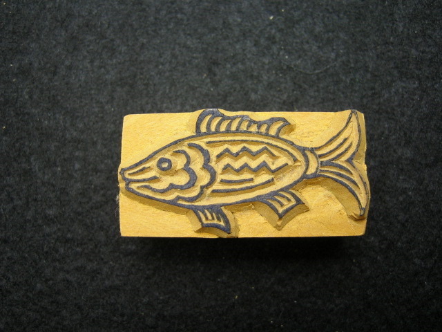 ◎即決●手彫りスタンプ  魚    図案② NO.146拍卖