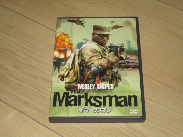 DVD【ザ・マークスマン】ウェズリー・スナイプス エマ・サムズ ウィリアム・ホープ アンソニー・ウォーレン拍卖