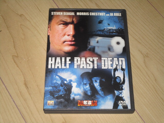 DVD【奪還 DAKKAN アルカトラズ】ドン・マイケル・ポール/スティーヴン・セガール モーリス・チェスナット ジャ・ルール拍卖