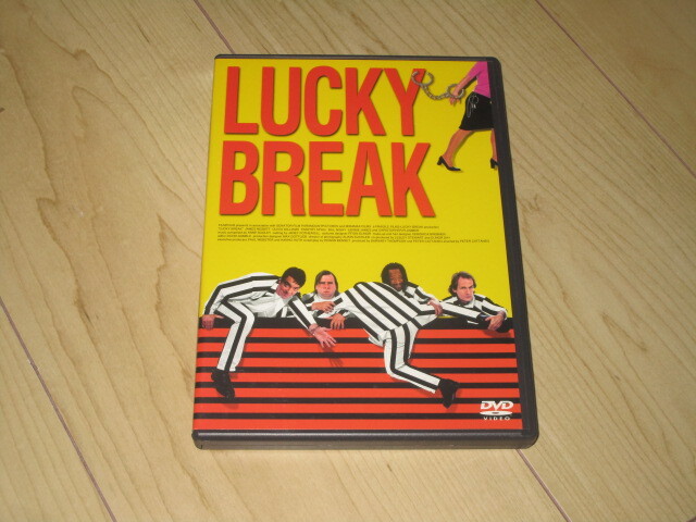 DVD【ラッキー・ブレイク】ピーター・カッタネオ/ジェームズ・ネズビット オリヴィア・ウィリアムス ティモシー・スポール ビル・ナイ 拍卖
