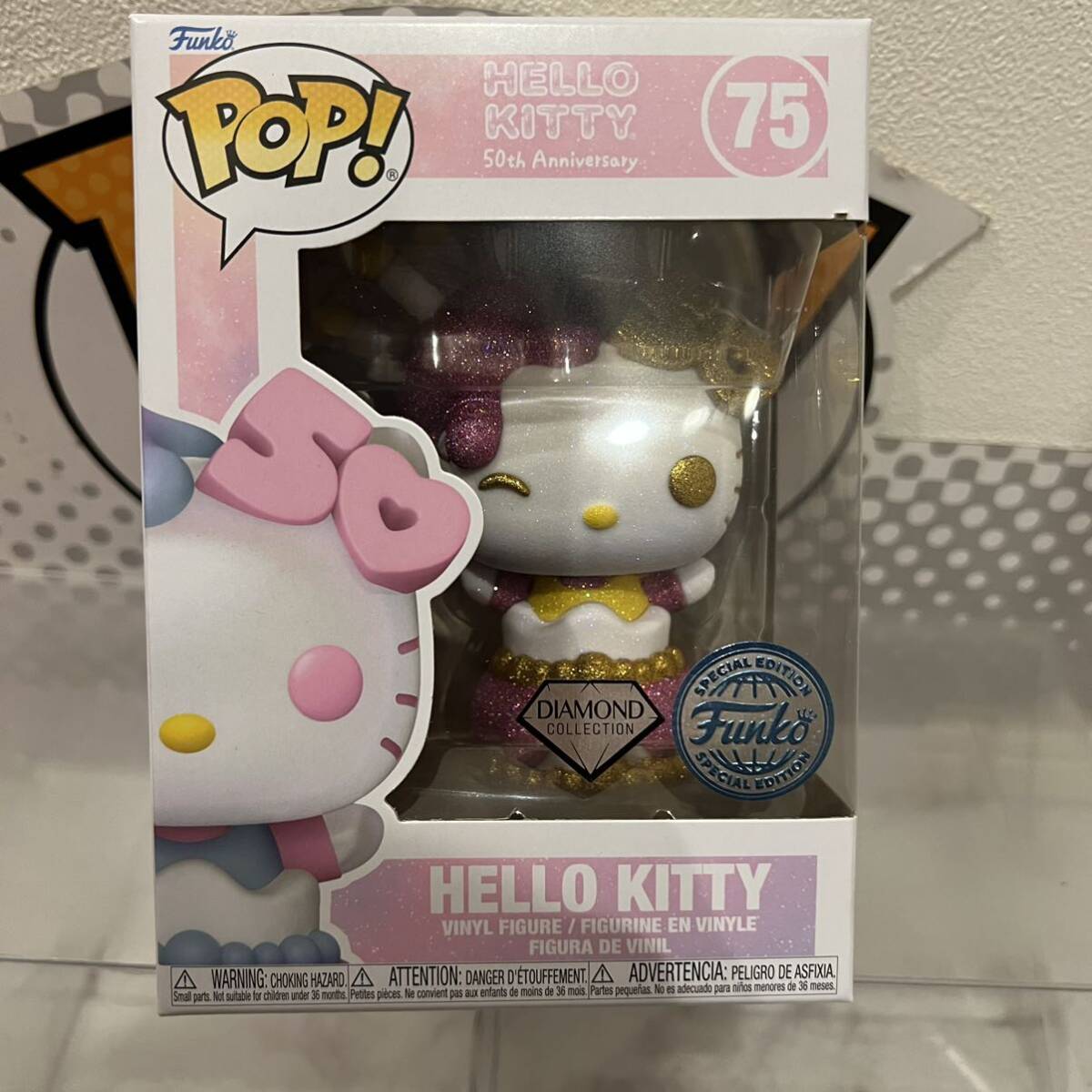 FUNKO POP! サンリオ ハローキティ ケーキ ダイアモンド50周年限定拍卖