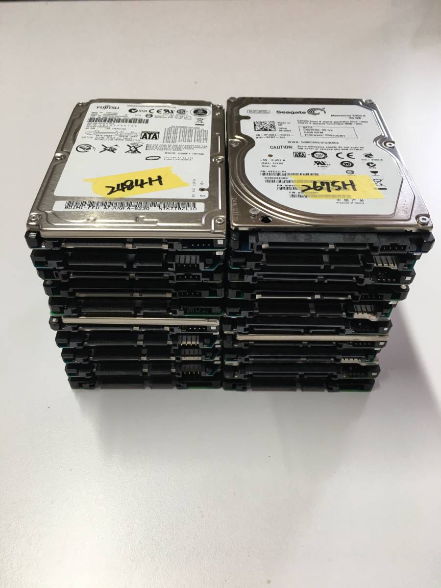 A12734)2.5インチ SATA 80GB HDD 中古動作品20台セット拍卖