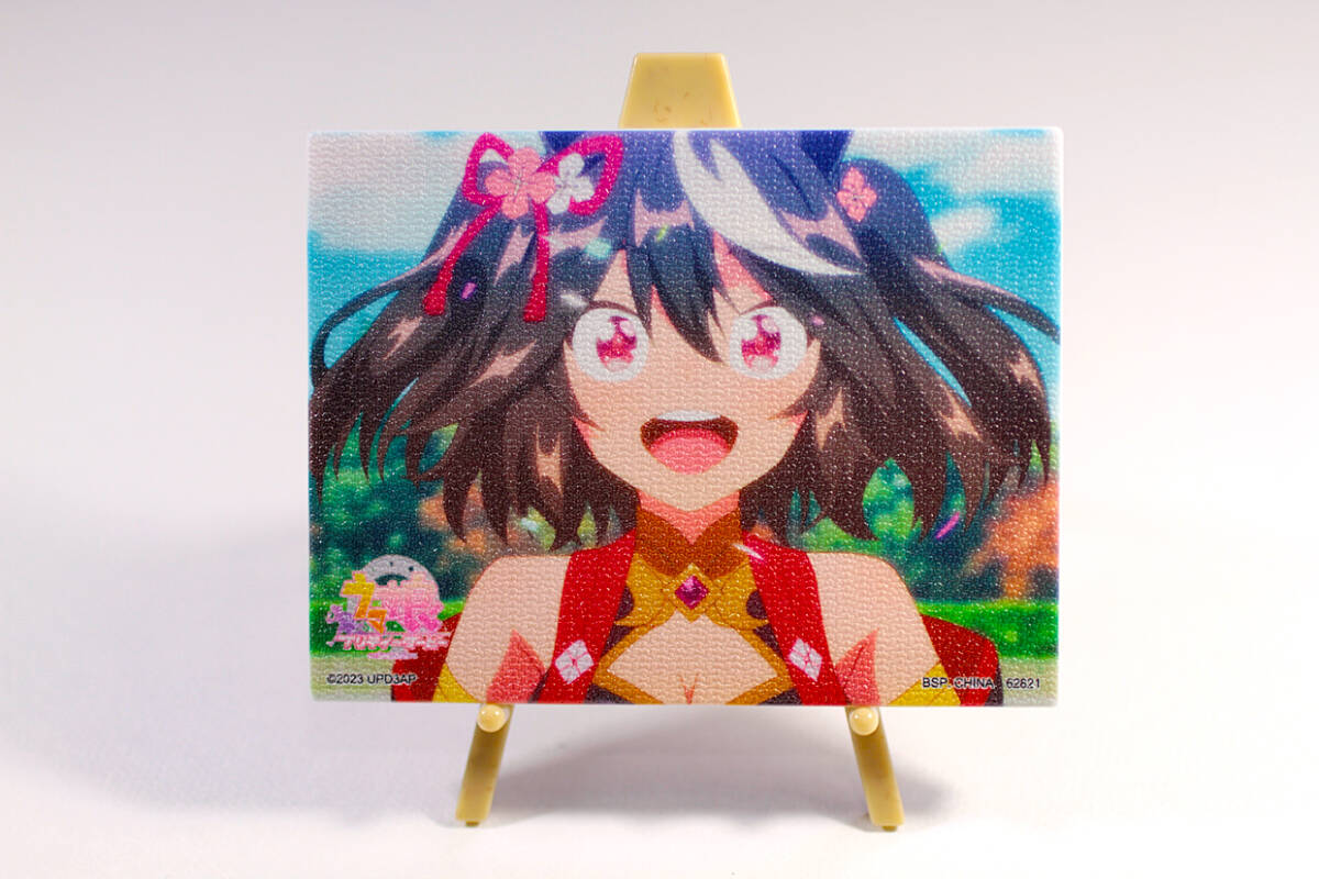 一番くじ ウマ娘 プリティーダービー Season 3 イーゼル付きミニプレート キタサンブラックC拍卖