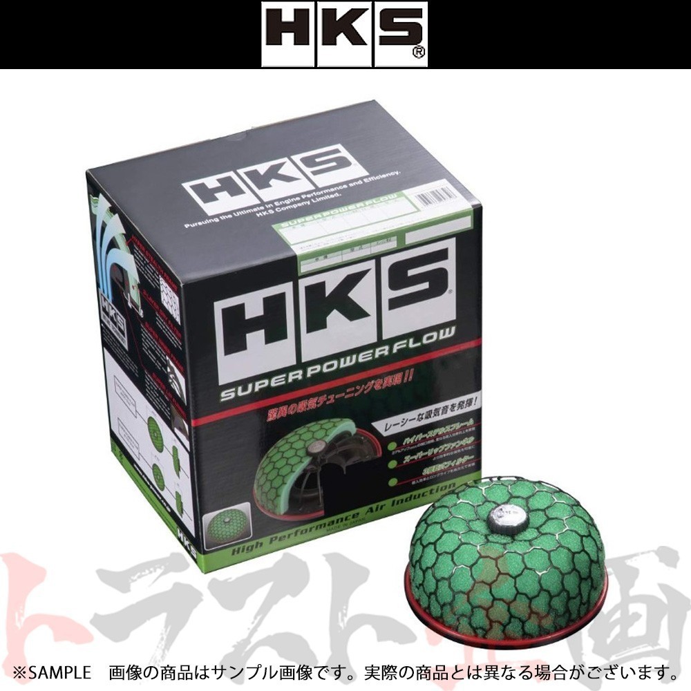 HKS エアクリ ヴェロッサ JZX110 スーパー パワーフロー 70019-AT110 トラスト企画 トヨタ (213121221拍卖
