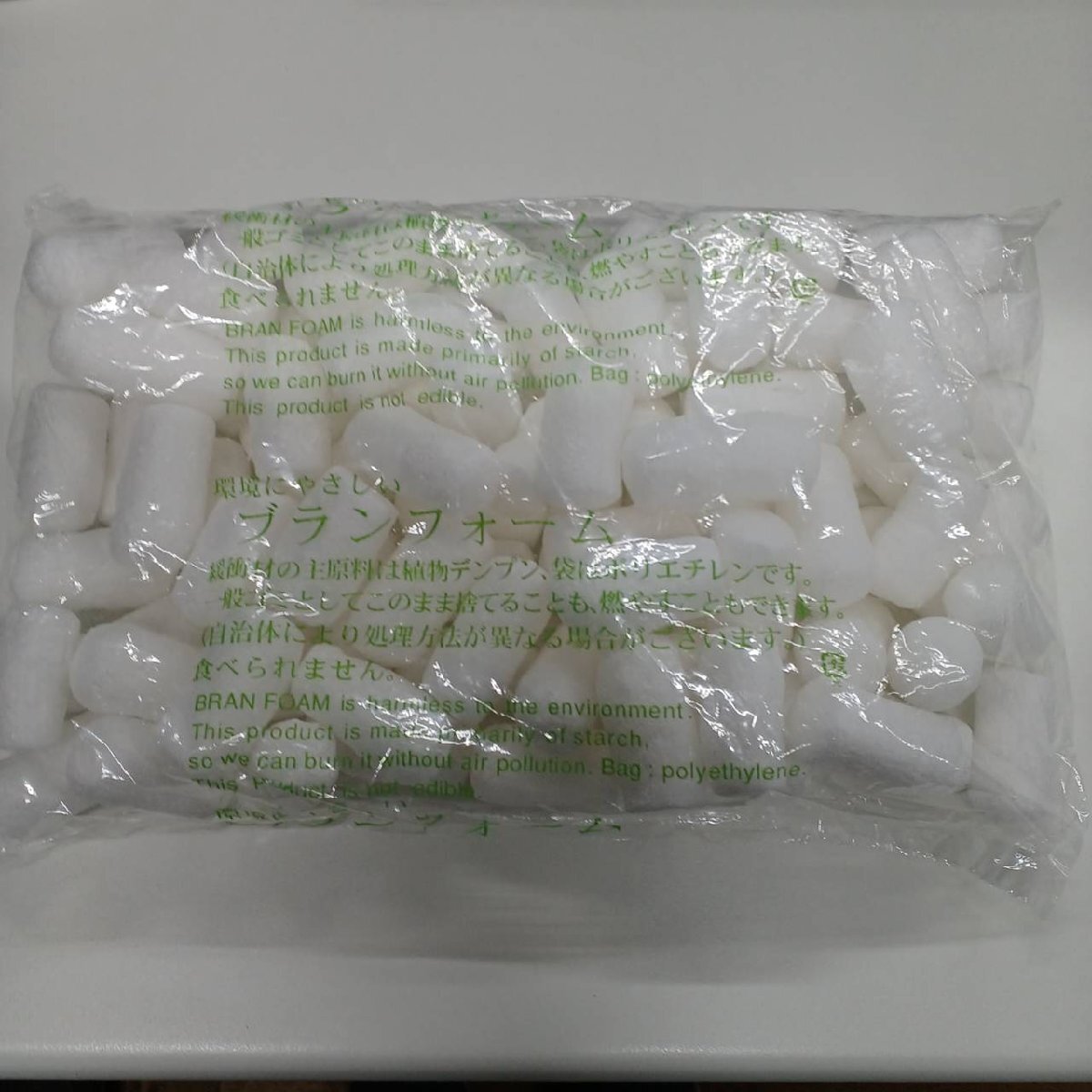 KA-0001 緩衝材 梱包材 すきま埋め エコ資材(袋入り)内容量:10袋 B-0拍卖