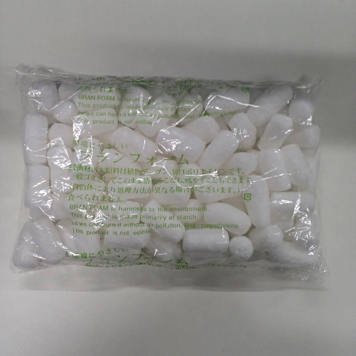 KA-0002 緩衝材 梱包材 すきま埋め エコ資材(袋入り):20袋 B-0拍卖