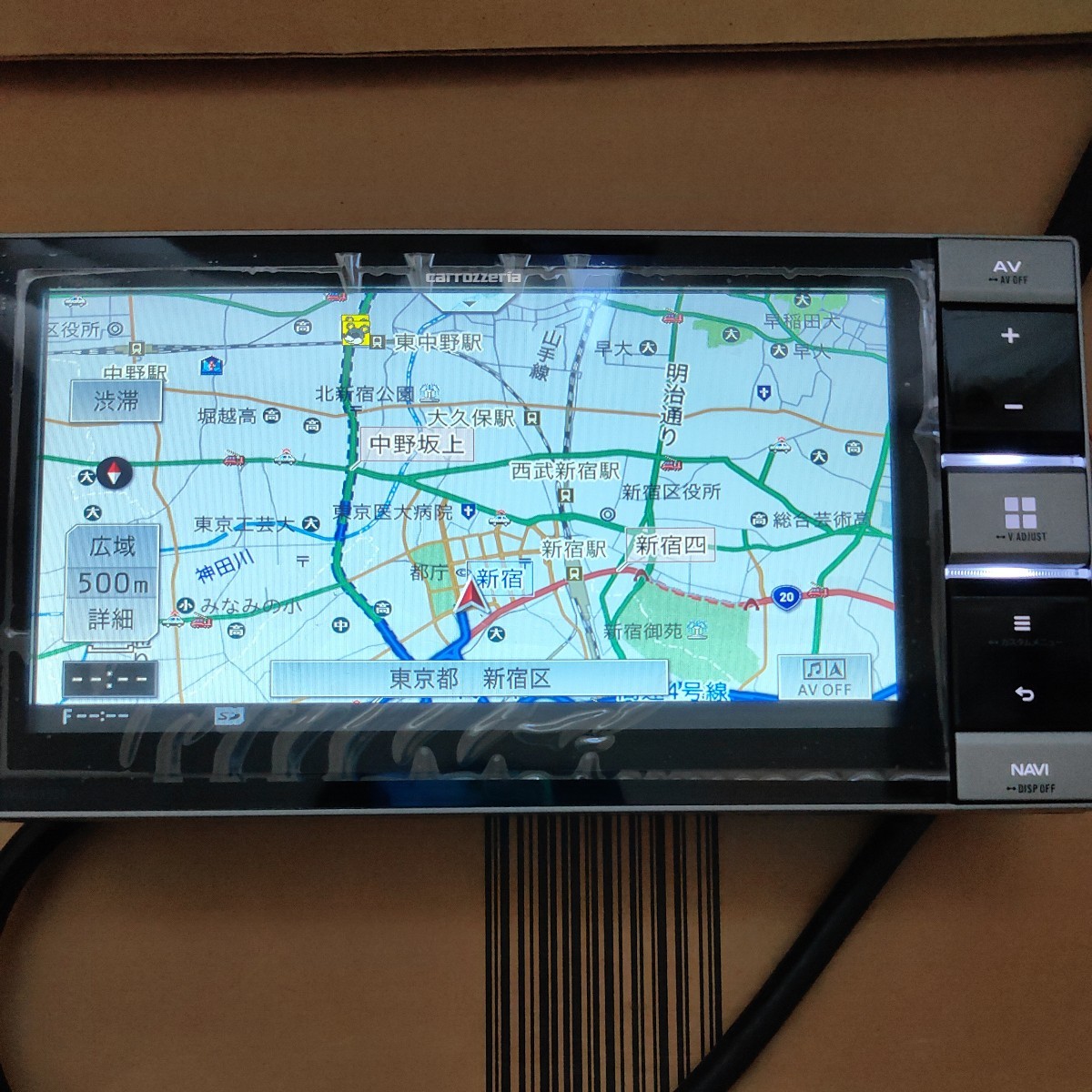 カロッツェリア AVIC-BX500 フルセット 未使用 2024年度 5月版 Bluetooth SD USB iPhone オービス パイオニア オンダッシュ サイバーナビ拍卖