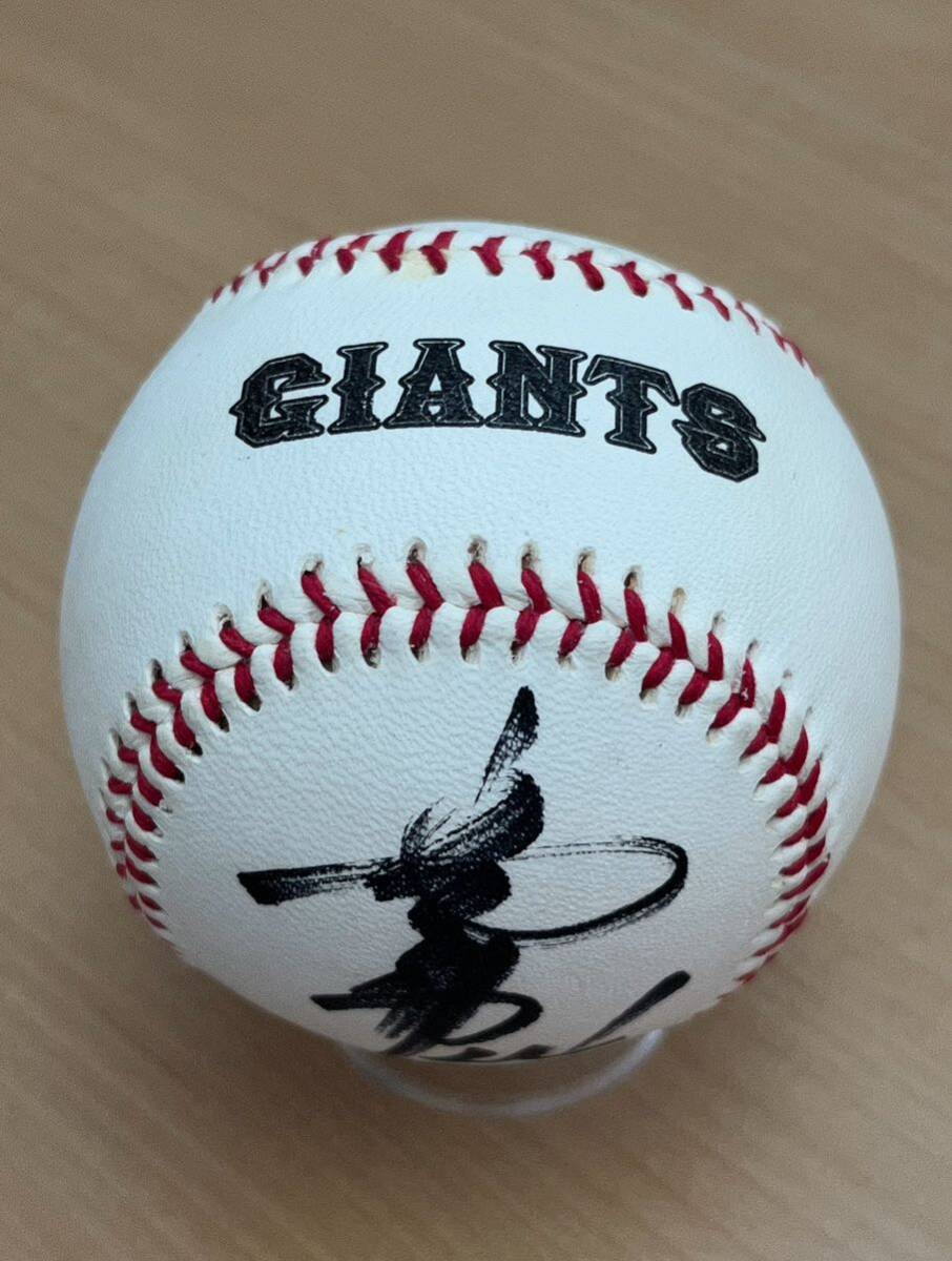 ◆美サイン◆【高橋由伸】直筆サインボール ◆【東京ドーム スタンド投入れ】読売ジャイアンツ巨人軍 ◆オフィシャル品 柔らかいボール◆拍卖