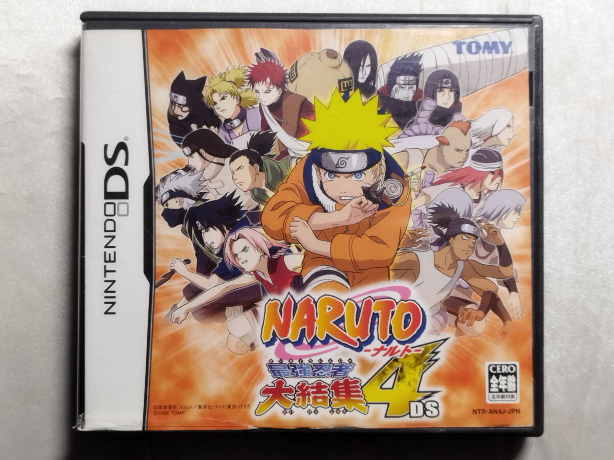 中古品 ニンテンドーDSソフト NARUTO -ナルト- 最強忍者大結集4 DS拍卖