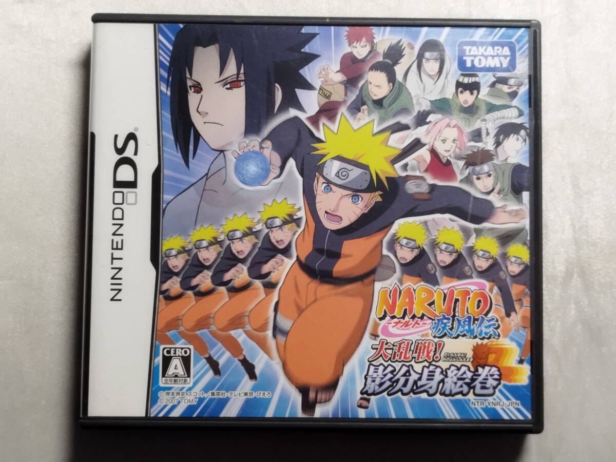 中古品 ニンテンドーDSソフト NARUTO -ナルト- 疾風伝 大乱戦!影分身絵巻拍卖