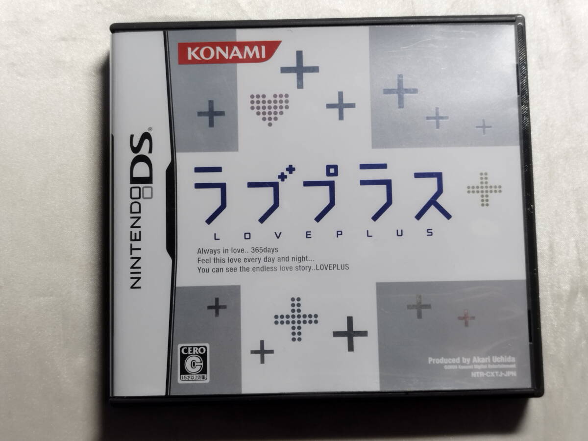 中古品 ニンテンドーDSソフト ラブプラス拍卖