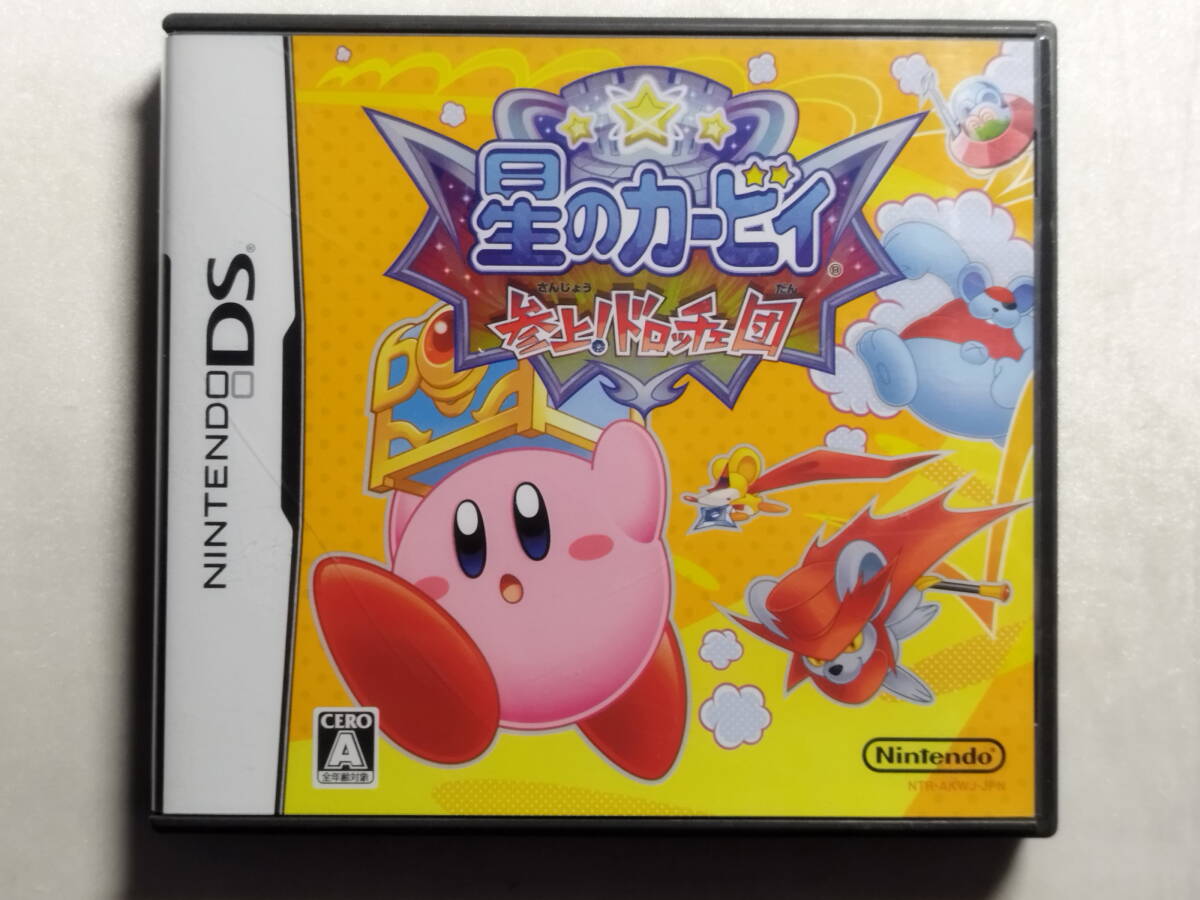 中古品 ニンテンドーDSソフト 星のカービィ 参上!ドロッチェ団拍卖