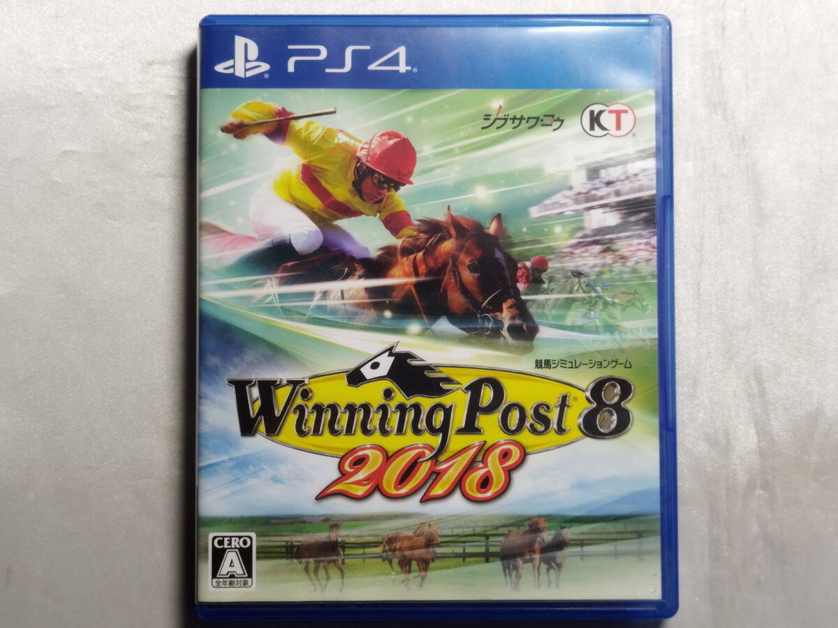 中古品 PS4ソフト ウイニングポスト8 2018拍卖