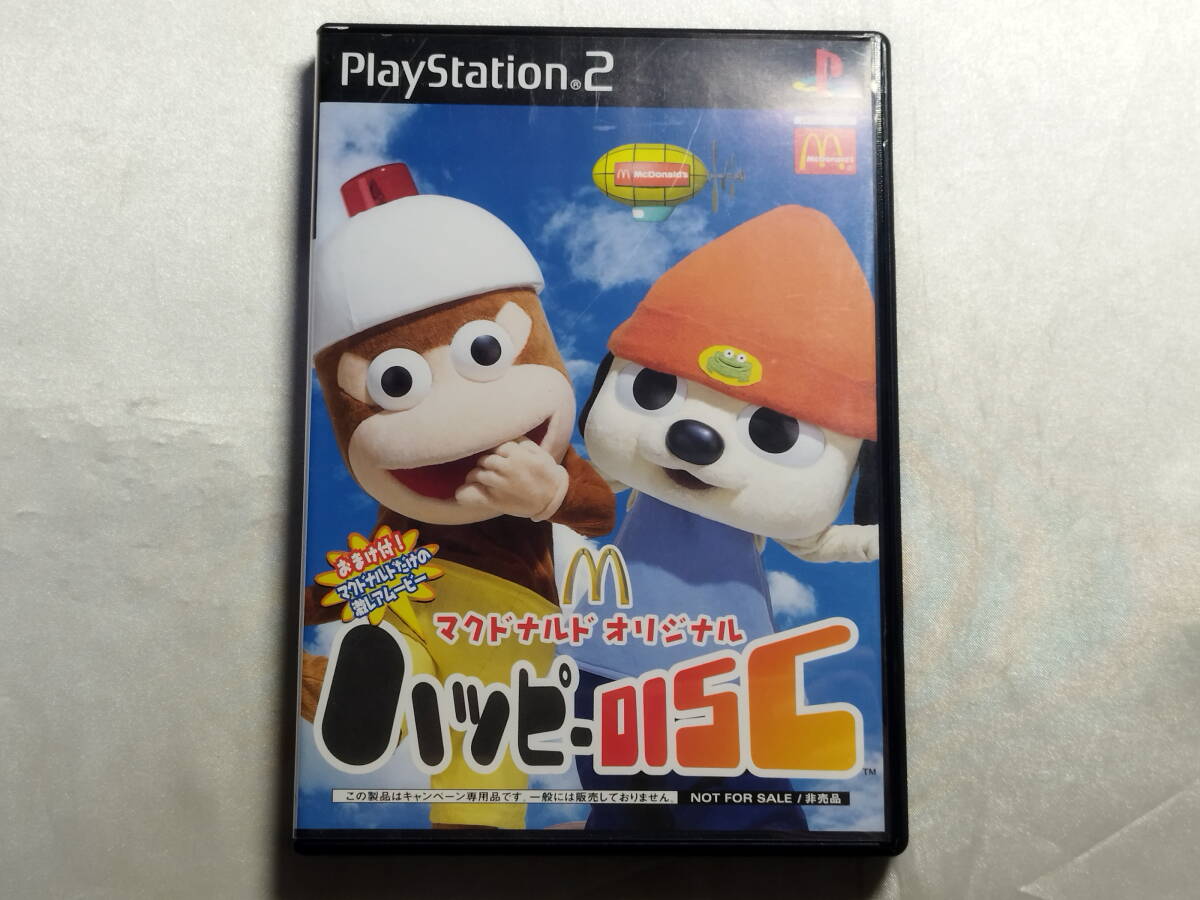 中古品 PS2ソフト マクドナルド オリジナル ハッピーDISC拍卖