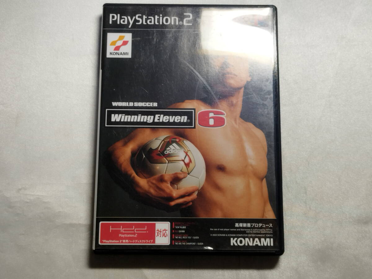 中古品 PS2ソフト ワールドサッカー ウイニングイレブン 6拍卖