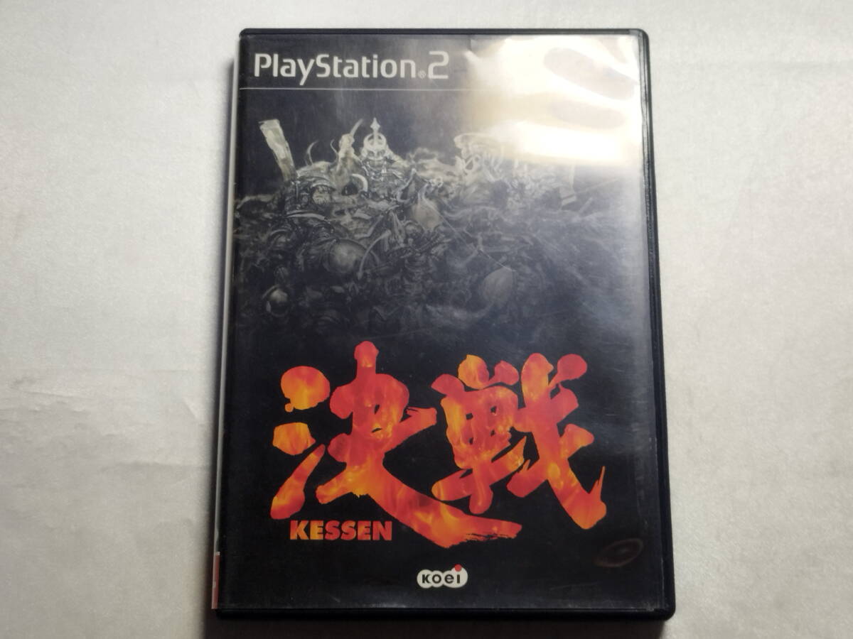 中古品 PS2ソフト 決戦拍卖