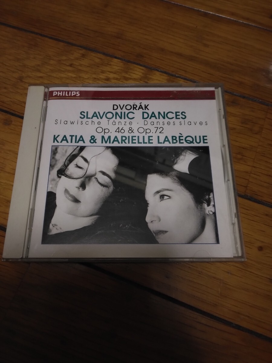 ドヴォルザーク CD拍卖