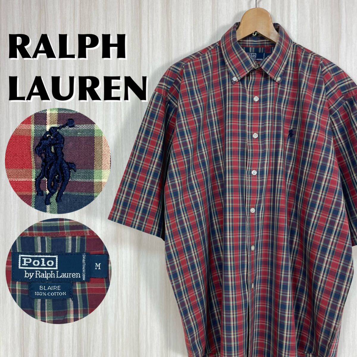 【人気アイテム】90s POLO ポロバイラルフローレン 刺繍ポニー マルチチェック ボタンダウン 半袖シャツ XL〜2XL レッド ネイビー 古着拍卖