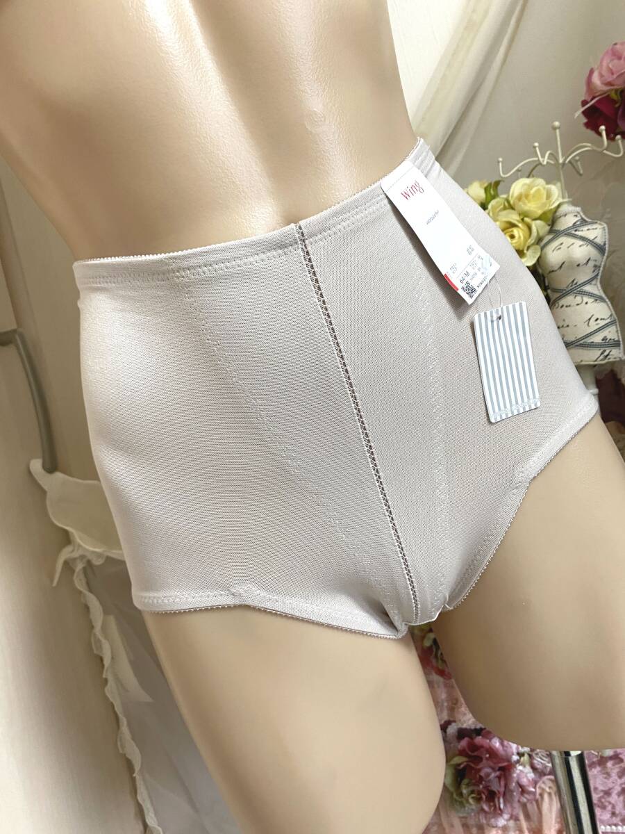 ◆ガードル64・M◆ワコール【Wing】やさしくおなか押さえ ガードル(ショート丈):ベージュ NV0750拍卖