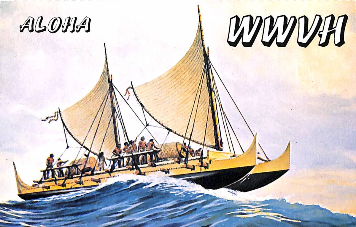 ②BCL★入手困難★希少ベリカード★RADIO STATION WWVH★アメリカ標準周波数報時局★ハワイ州カウアイ島★1976年 拍卖