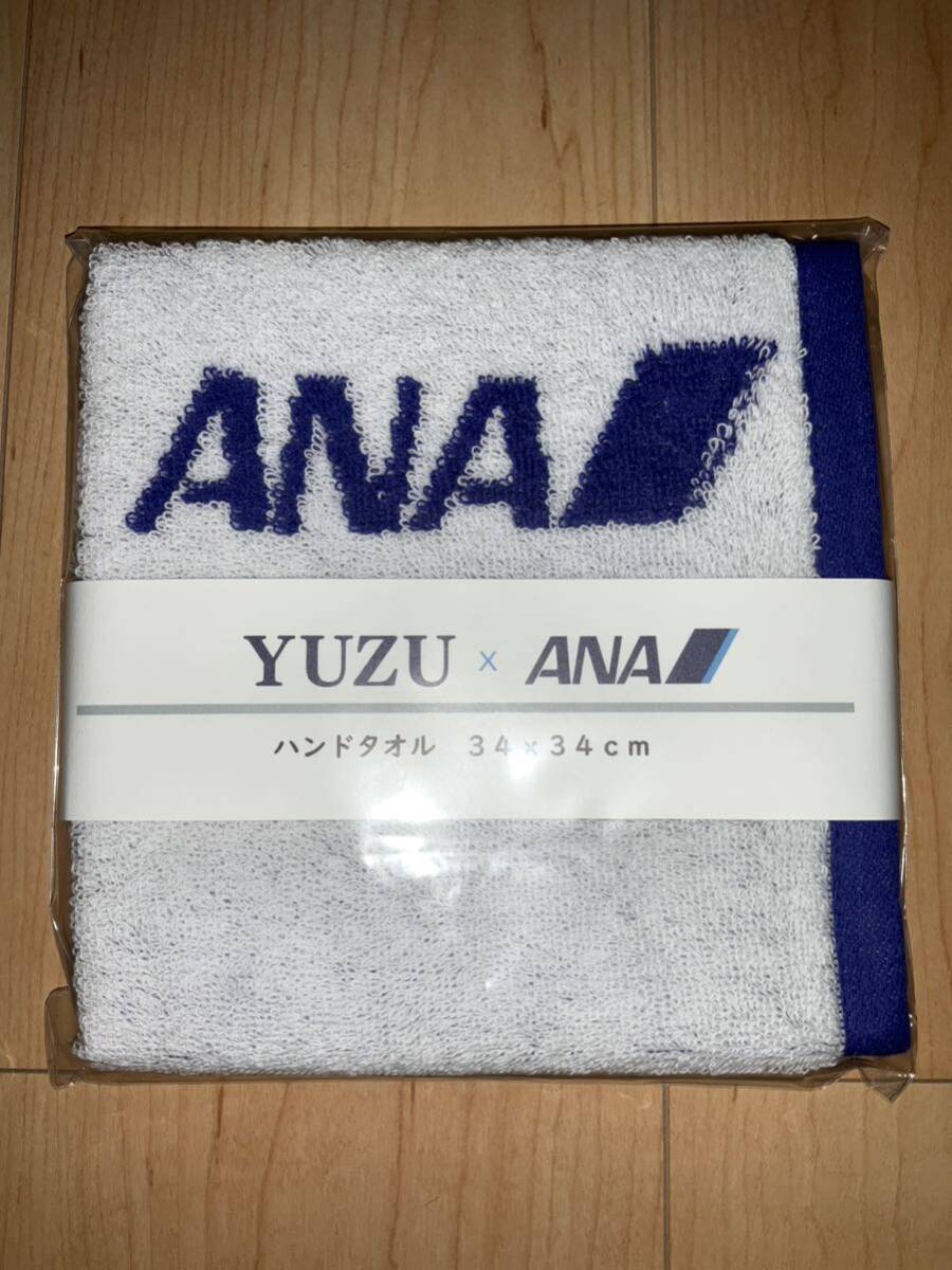新品 未開封 ANA 機内販売 羽生結弦 YUZU ハンドタオル ロゴ拍卖
