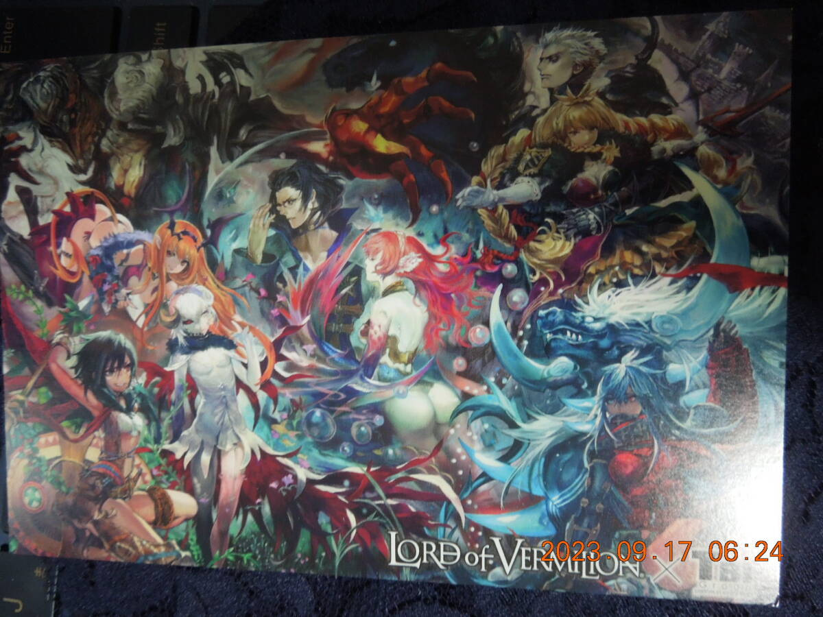 LORD of VERMILION(ロード オブ ヴァーミリオン) ポストカード / イラストカード拍卖