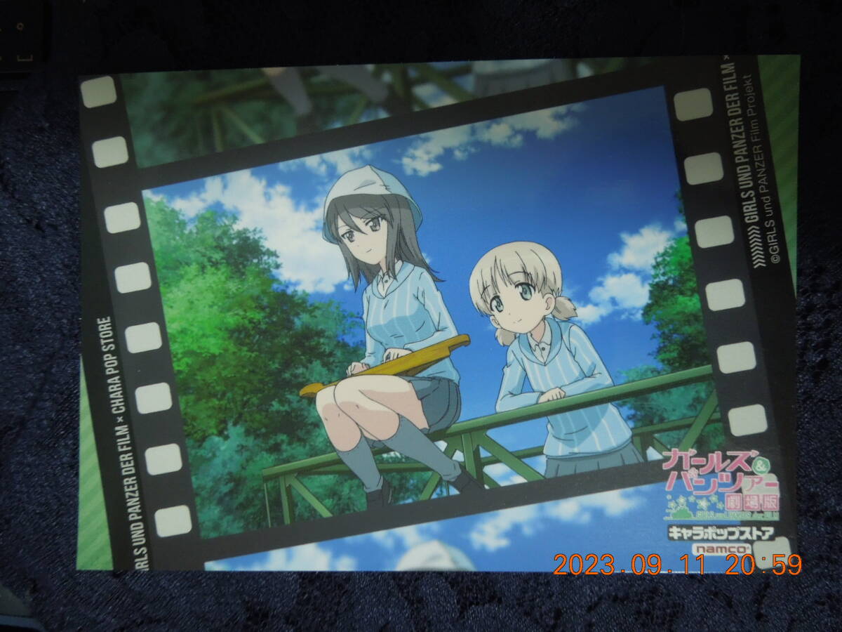 ミカ&アキ ブロマイド /「ガールズ&パンツァー 劇場版 キャラポップストア」 グッズ購入特典拍卖
