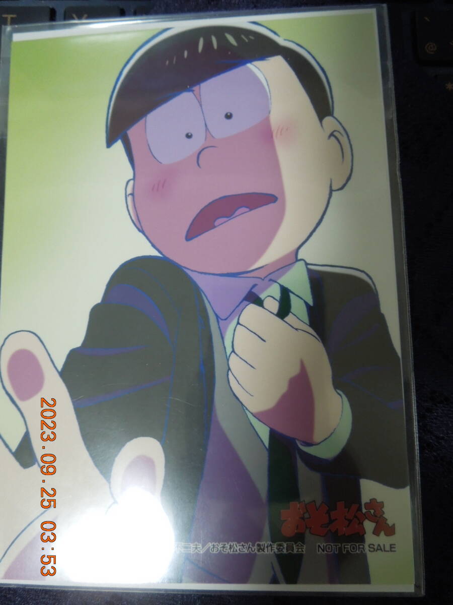 チョロ松 壁ドンブロマイド /「おそ松さん」/ エンスカイショップ限定 対象商品購入特典拍卖