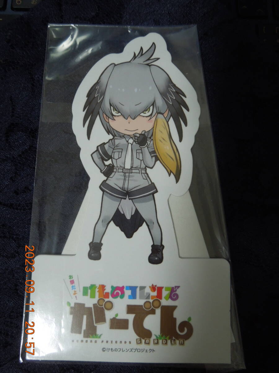 けものフレンズ がーでん スタンドPOP / ハシビロコウ / 未開封拍卖