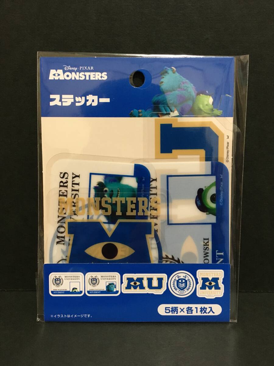 Disney/ディズニー ステッカー☆彡 モンスターズ・ユニバーシティ☆ 5柄×各1枚入 モンスターズ・インク 新品未開封品 PIXAR拍卖