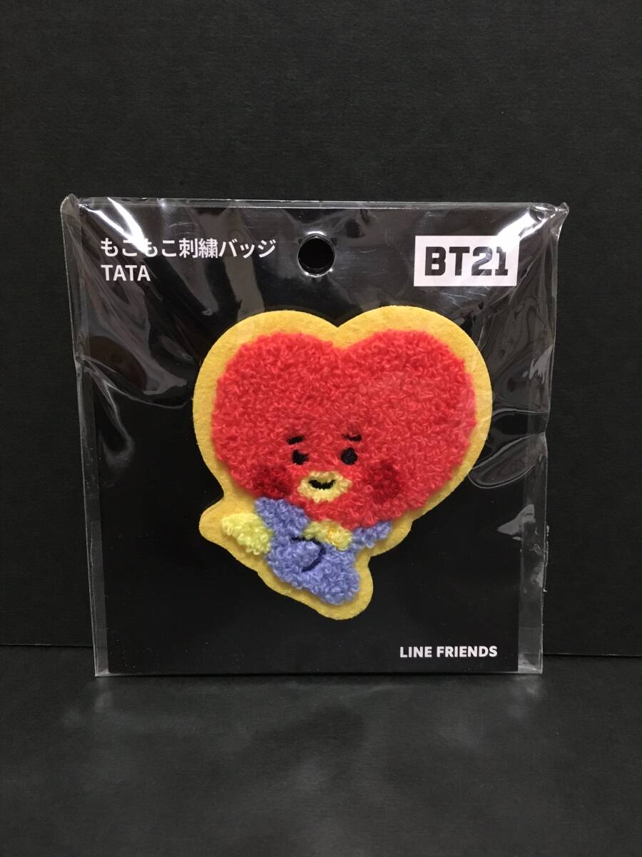 BT21 もこもこ刺繍バッジ☆彡 TATA☆ 刺繍 バッジ マスコット 新品未開封品拍卖