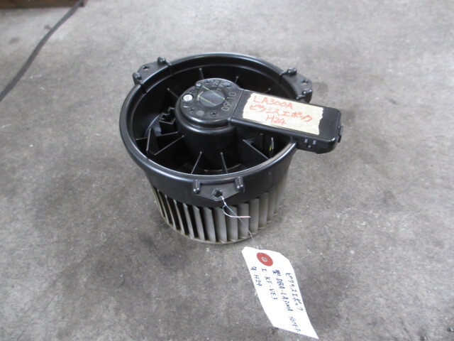 ピクシスエポック H24 ブロアモーター LA300A ヒーター拍卖