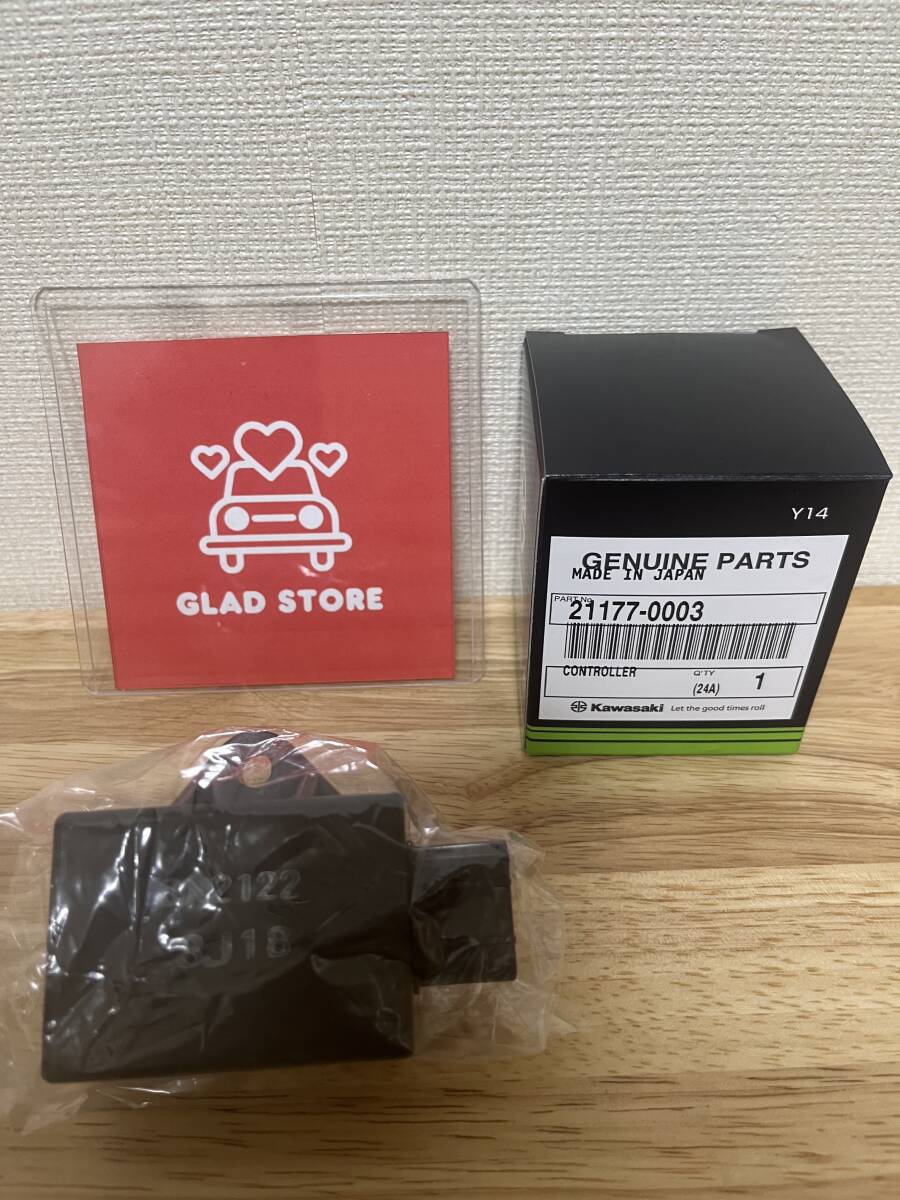 21177-0003 genuine 新品 2005-2023 純正 カワサキ コントローラー ミュール 610 ミュール SX 4X4 拍卖