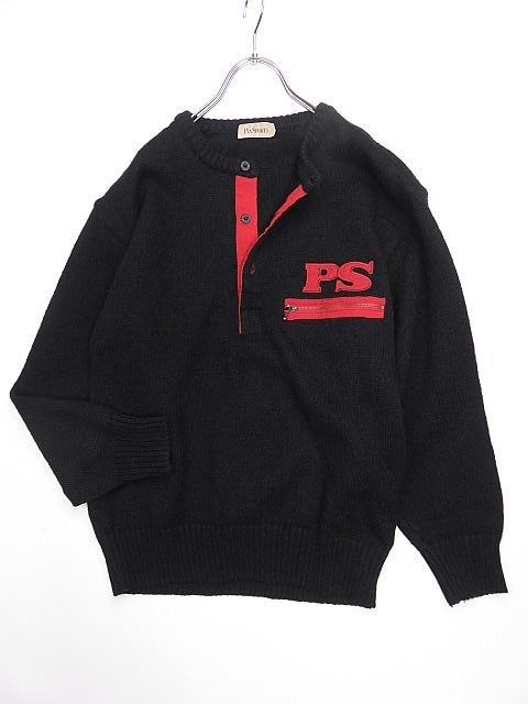 【送料無料】ピアスポーツ PIASPORTS ニットセーター 黒 ロゴ入り ライカ 日本製 M拍卖